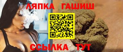 мефедрон мука Новокубанск