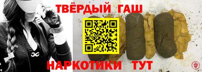 мяу мяу мука Новозыбков