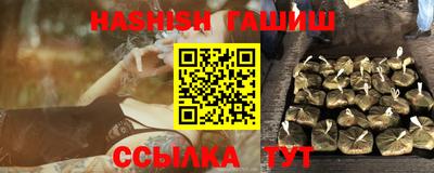 MESCALINE Новодвинск